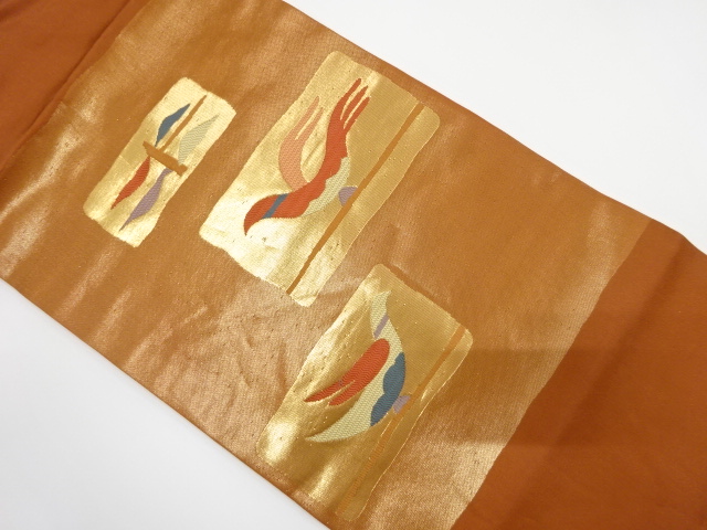 JAPANESE NAGOYA OBI / WOVEN LEAVES